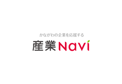 産業navi画像